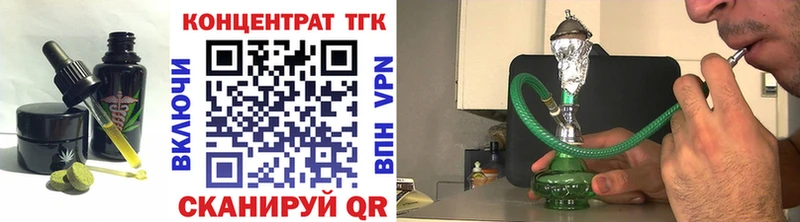 blacksprut онион  купить наркотики цена  Лосино-Петровский  Cannafood марихуана 