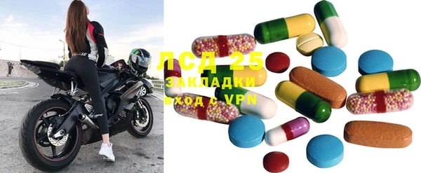 MDMA Premium VHQ Абинск