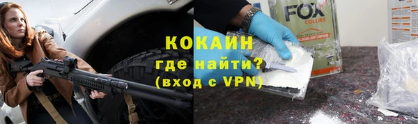 твердый Абдулино