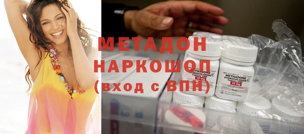 мдпв Гатчина