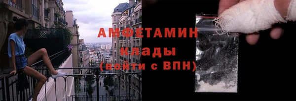твердый Абдулино