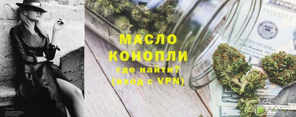 твердый Абдулино