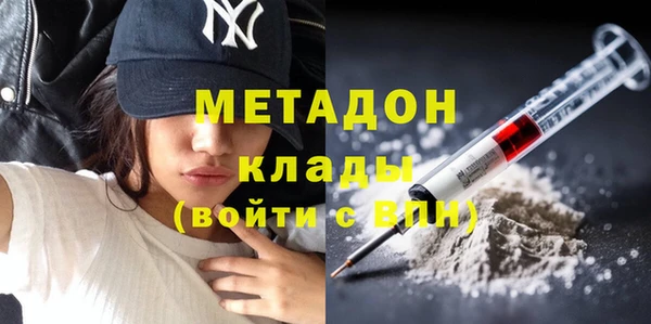 МДПВ Пролетарск