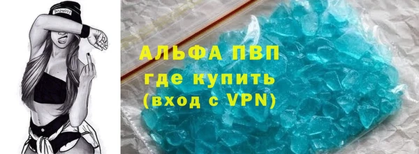 МДПВ Пролетарск