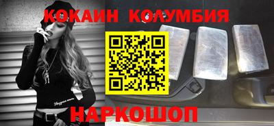 гашиш Гусь-Хрустальный