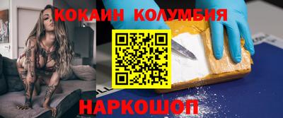 гашиш Гусь-Хрустальный