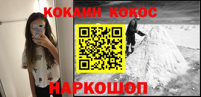 гашиш Гусь-Хрустальный