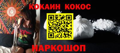 первитин Гусиноозёрск