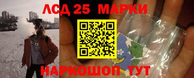 первитин Гусиноозёрск