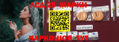 первитин Гусиноозёрск