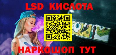 первитин Гусиноозёрск