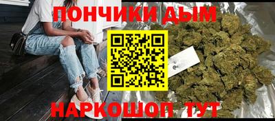 гашиш Гусь-Хрустальный