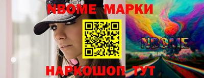 мефедрон VHQ Гусев