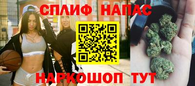 мефедрон VHQ Гусев