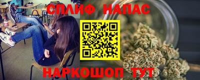 гашиш Гусь-Хрустальный