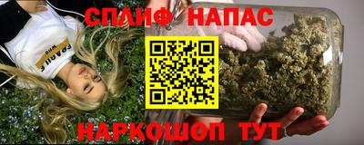 гашиш Гусь-Хрустальный