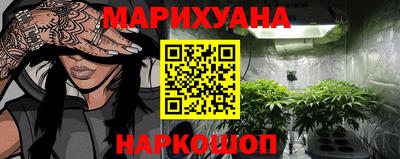 гашиш Гусь-Хрустальный