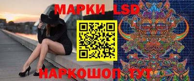 гашиш Гусь-Хрустальный