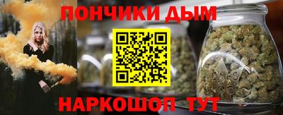 гашиш Гусь-Хрустальный