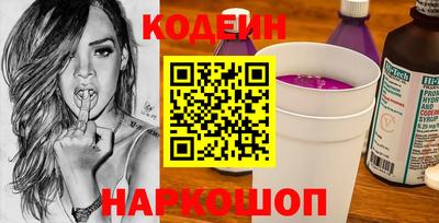 гашиш Гусь-Хрустальный