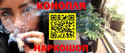 первитин Гусиноозёрск