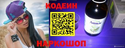гашиш Гусь-Хрустальный