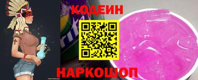 гашиш Гусь-Хрустальный