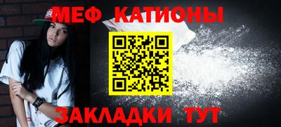 гашиш Гусь-Хрустальный